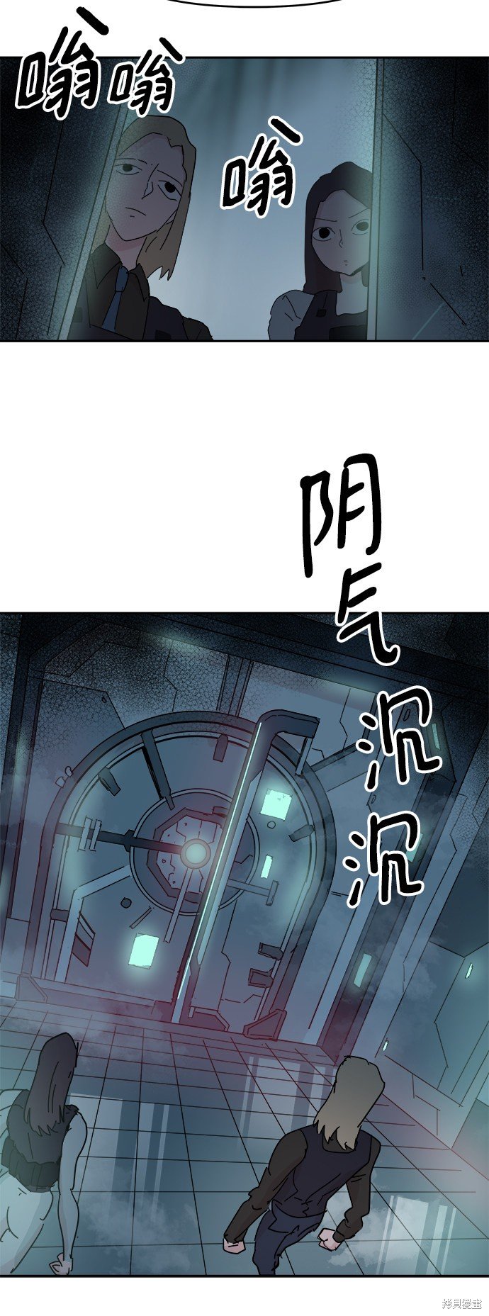第63话
