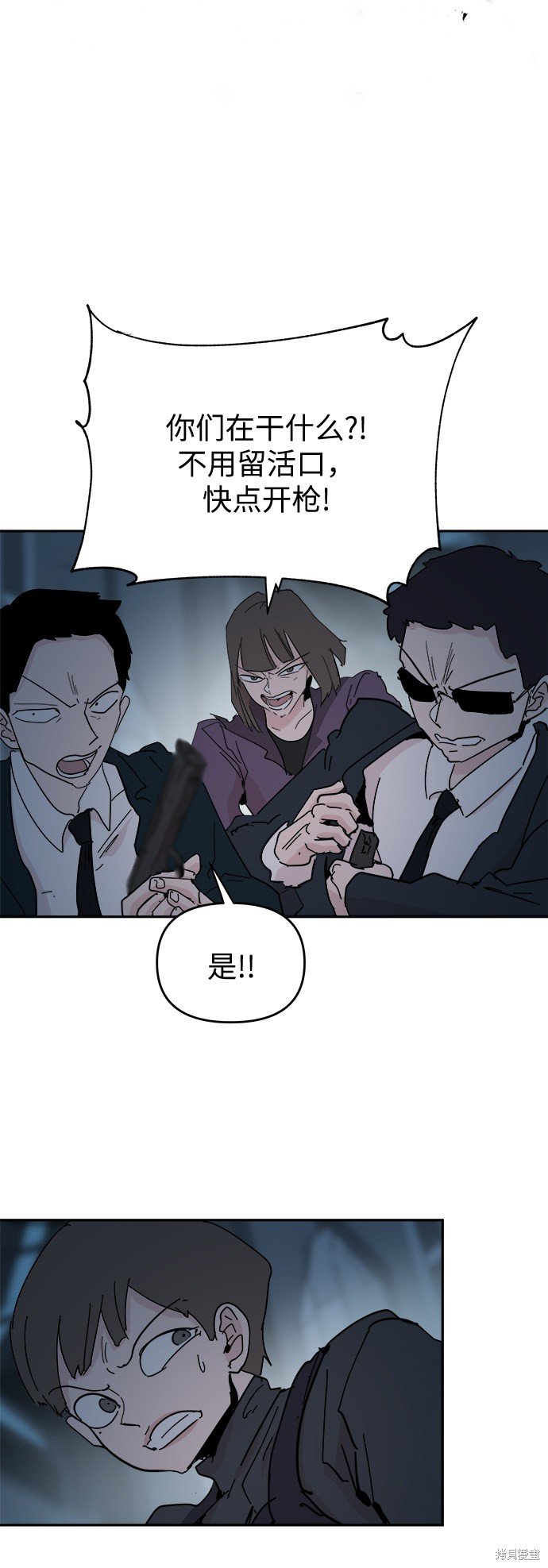 第64话