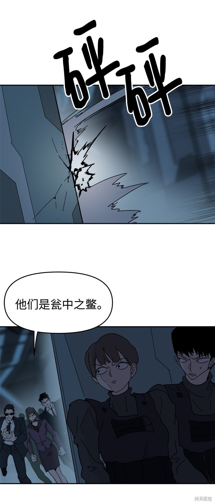 第64话