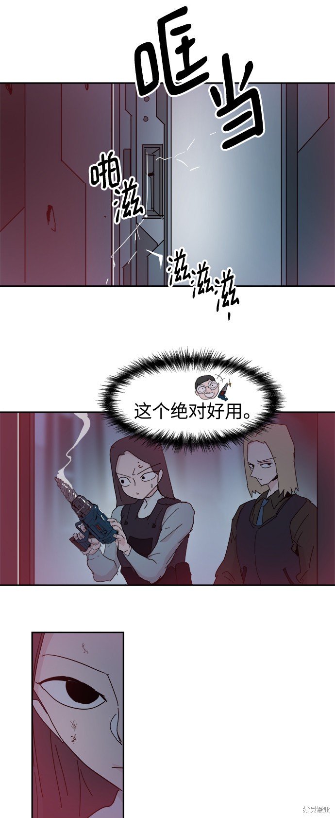 第64话