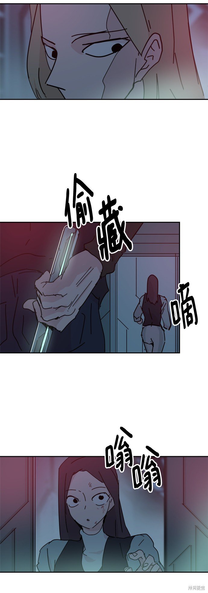 第64话