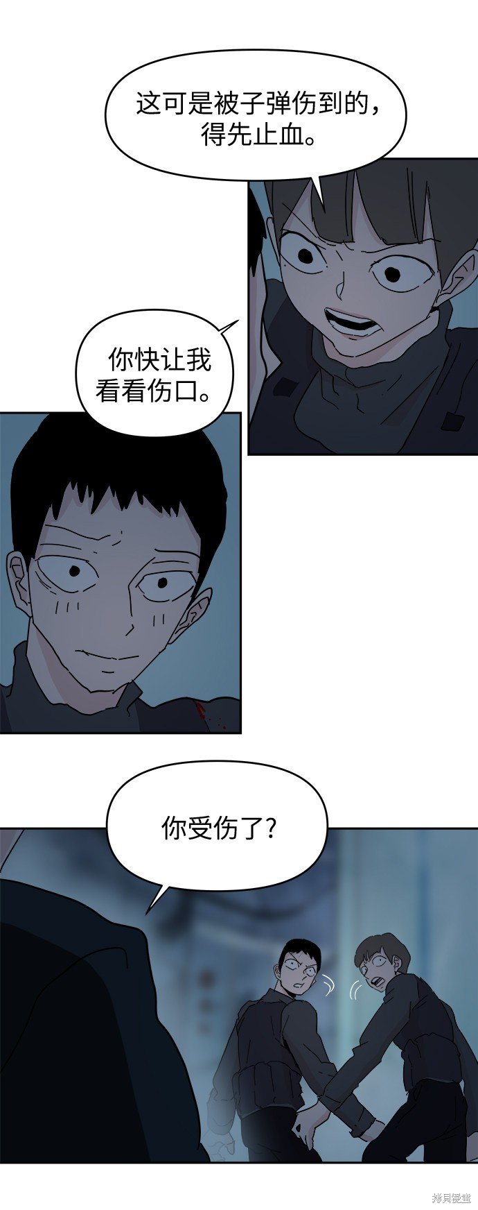 第64话