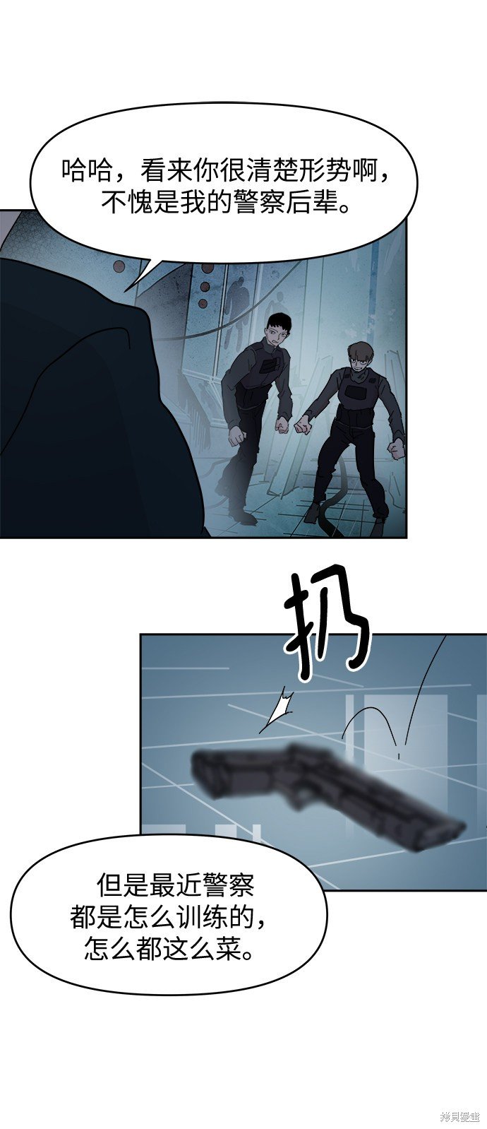 第64话