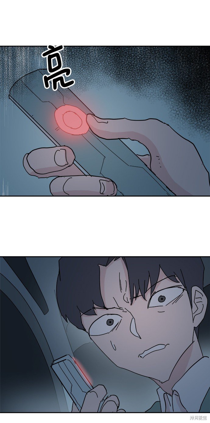 第65话