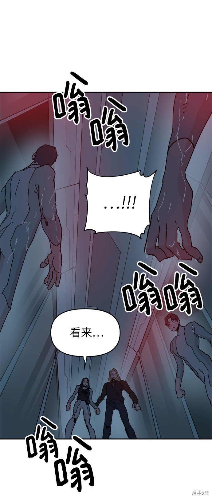 第65话