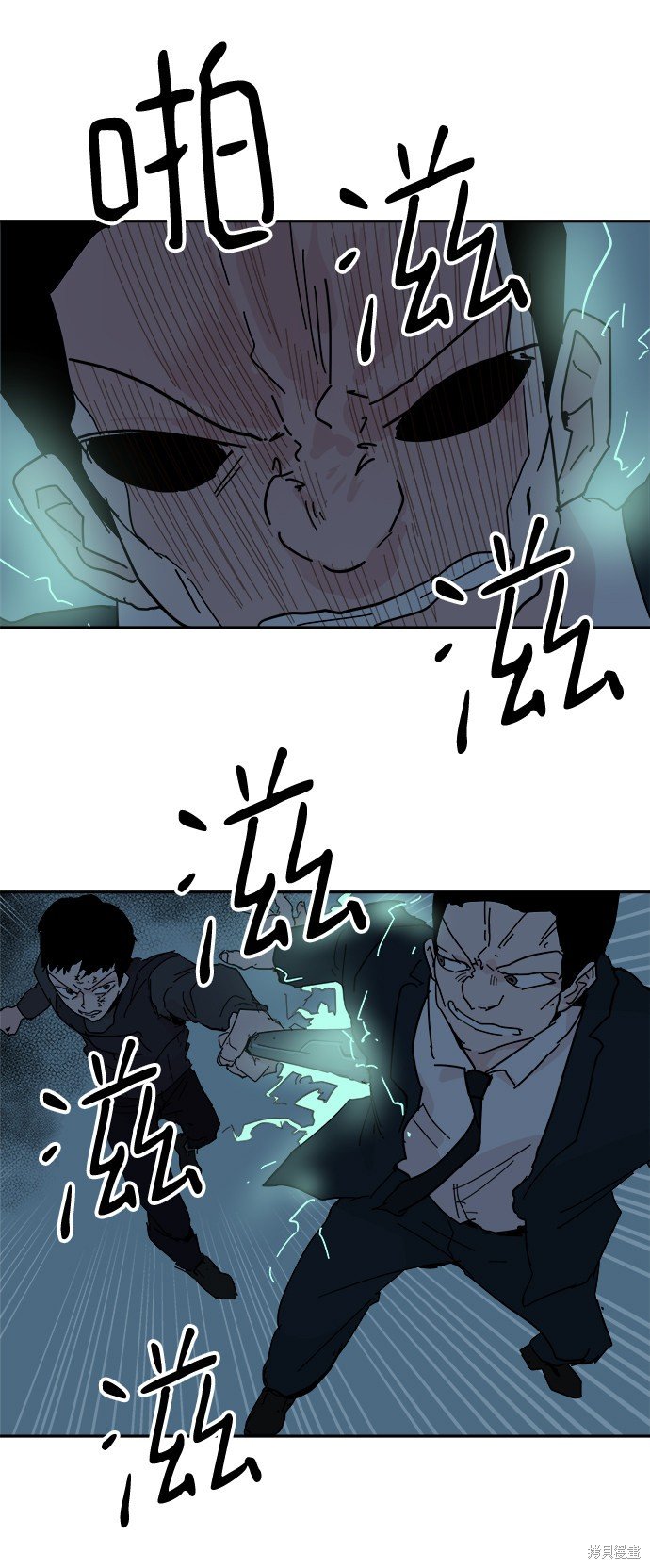 第65话