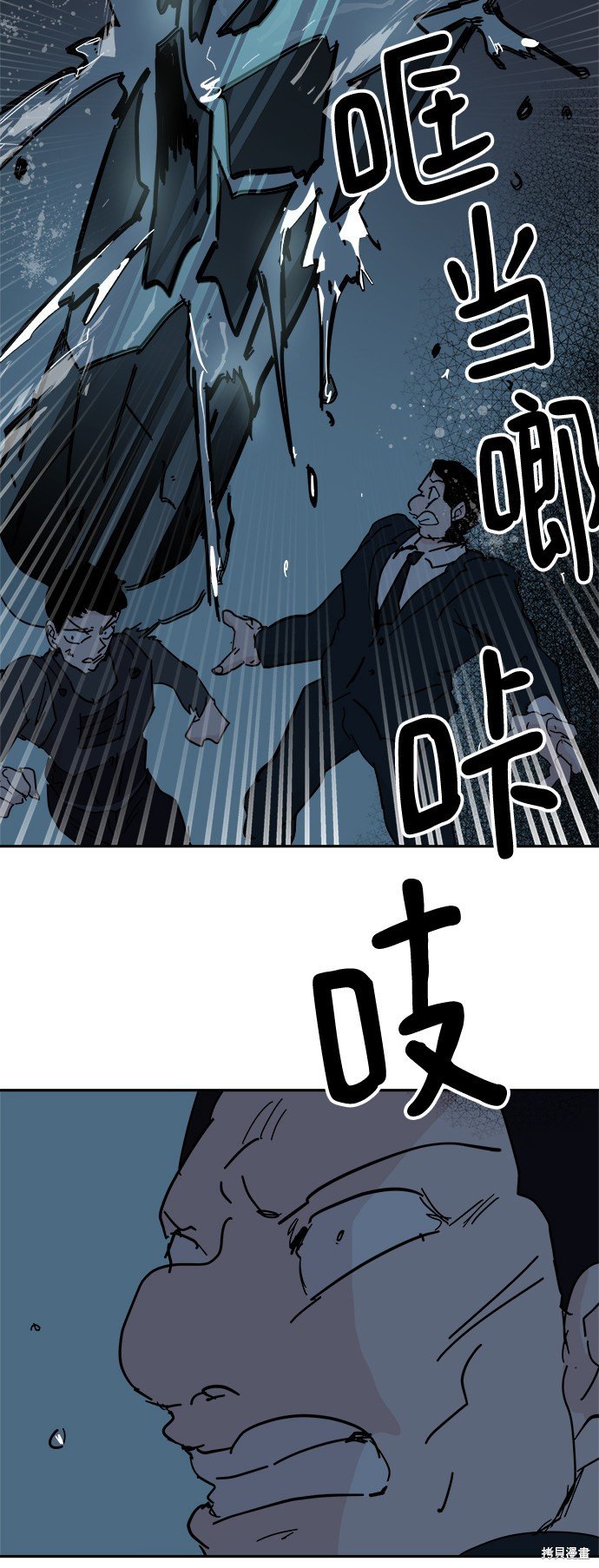 第65话
