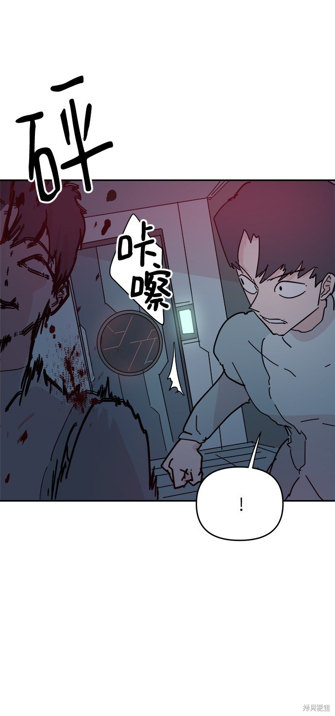 第66话