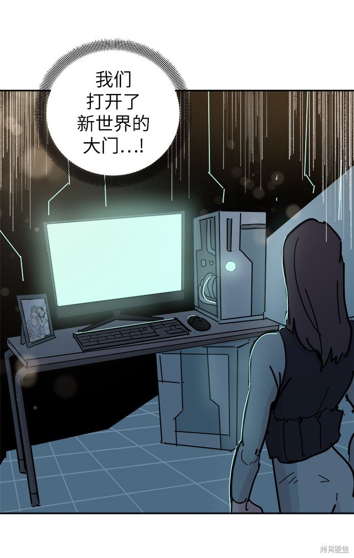 第66话