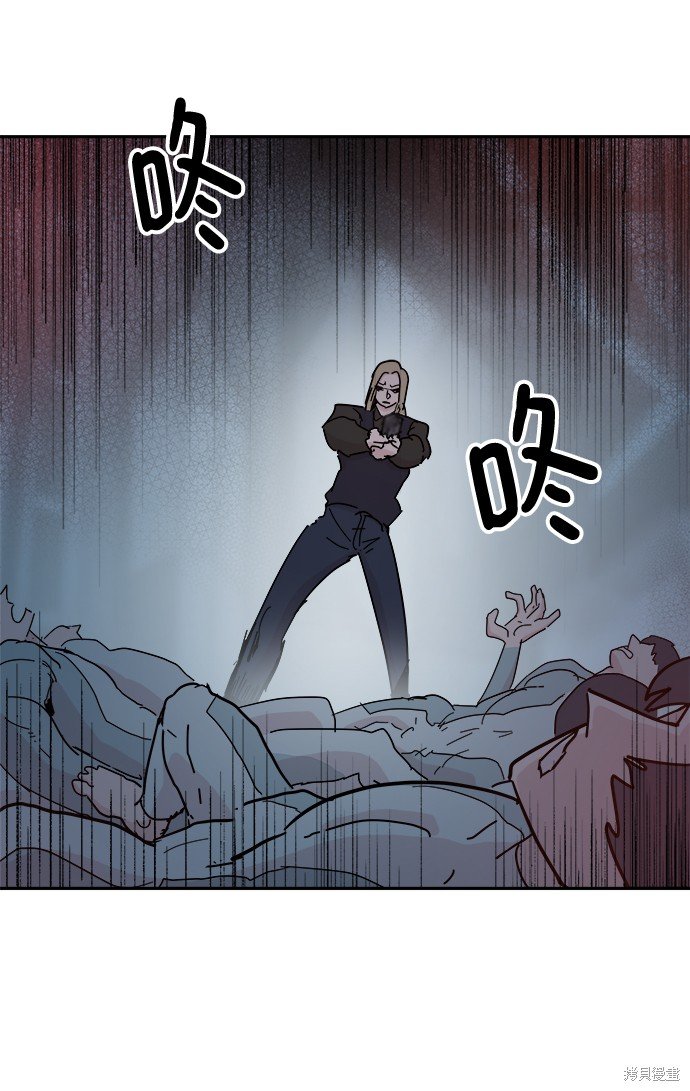 第67话