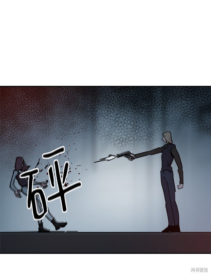 第67话