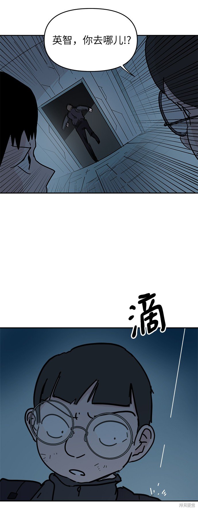 第68话