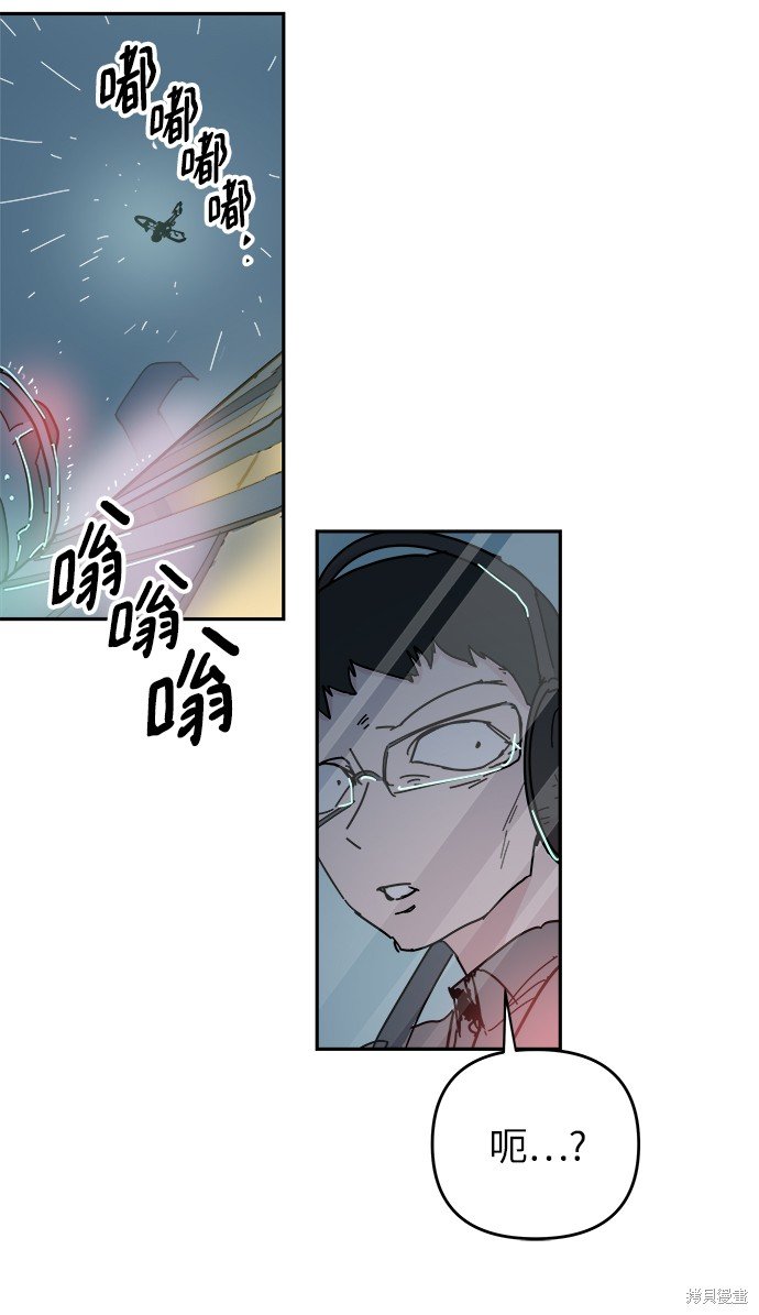 第68话