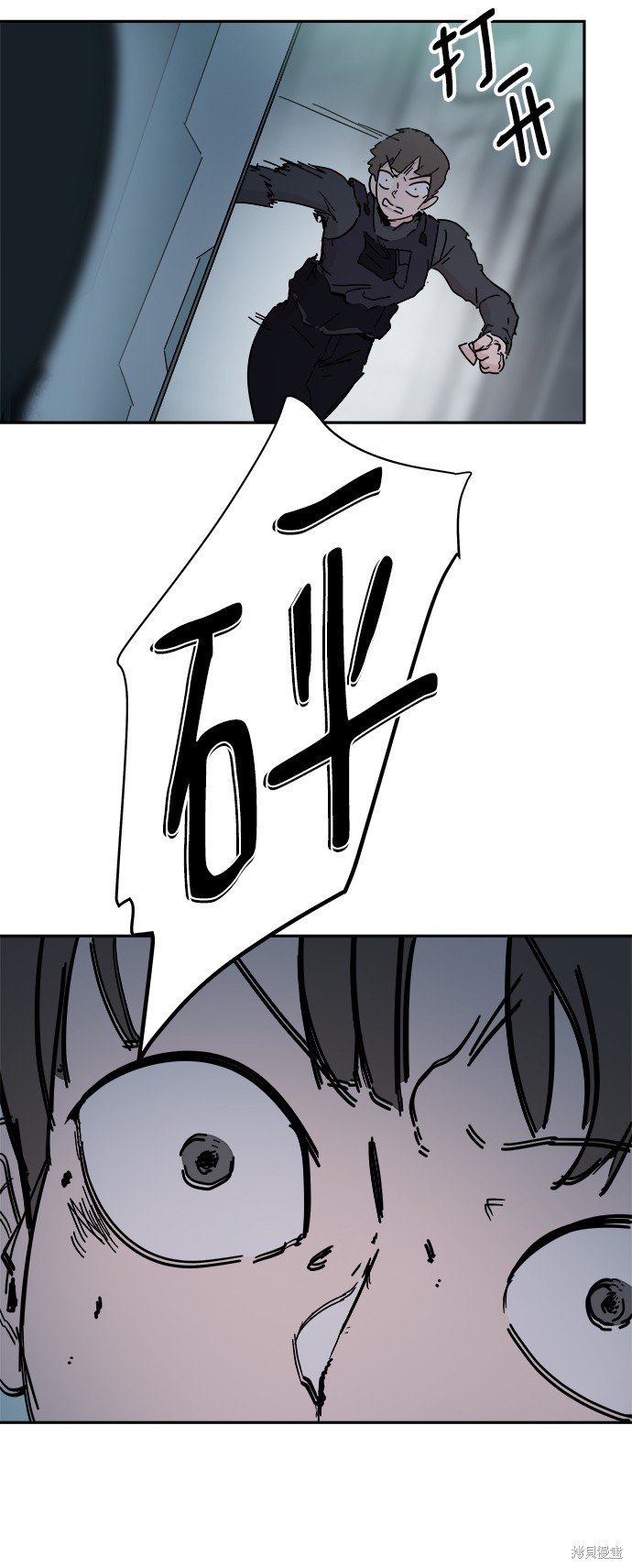 第68话