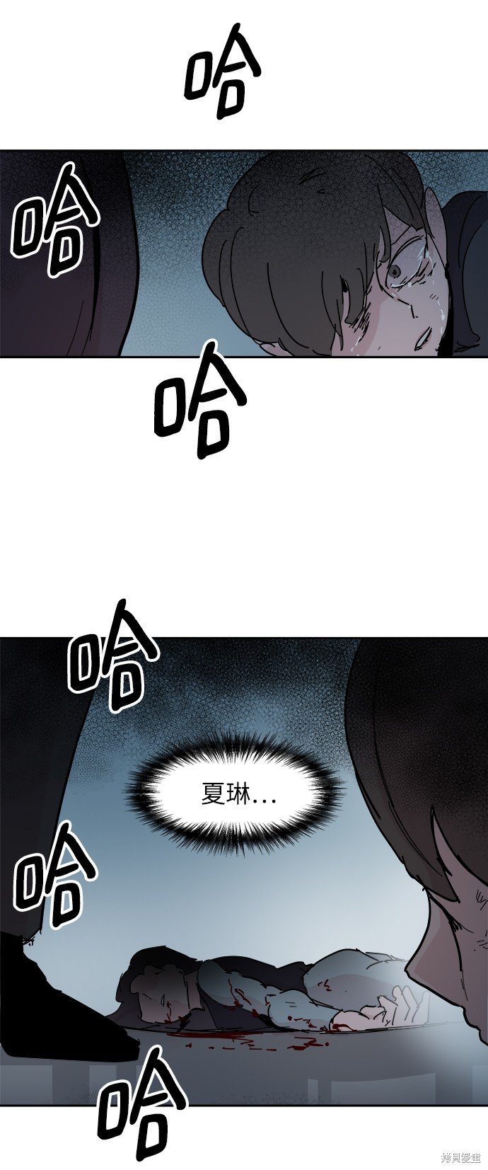 第68话