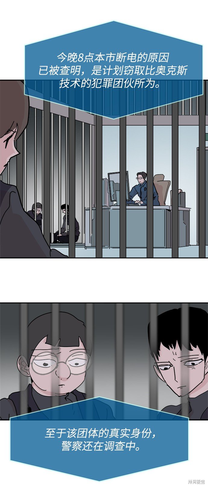 第69话