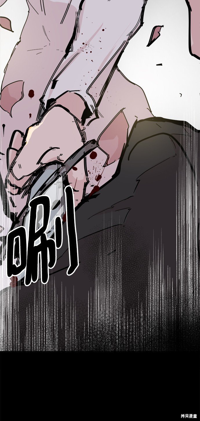 第69话