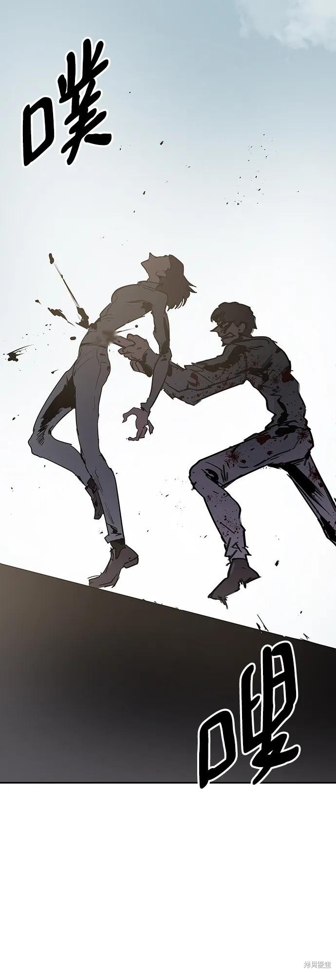 第70话