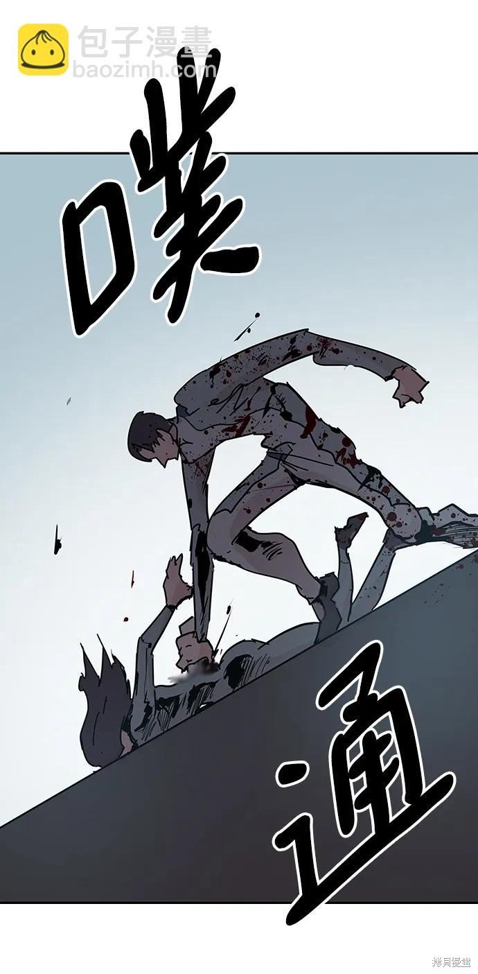 第70话