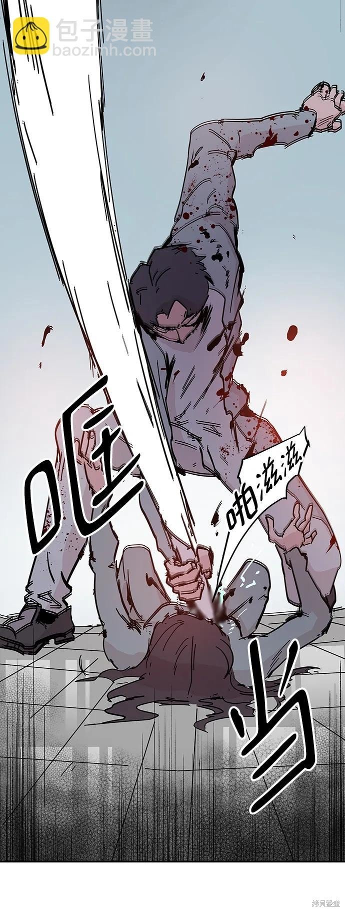第70话