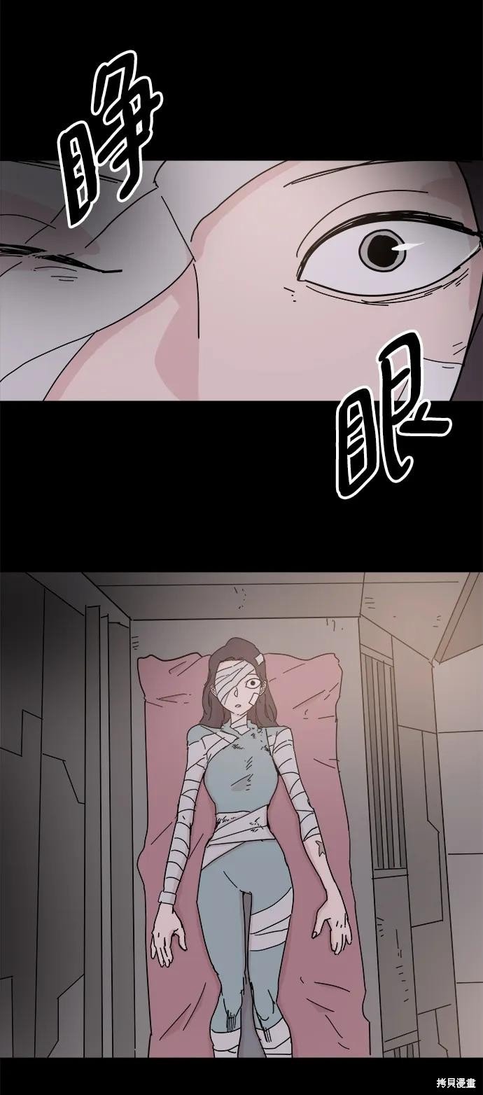第70话