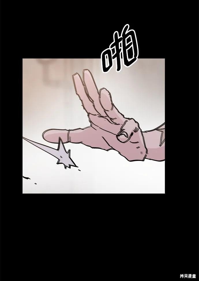 第70话