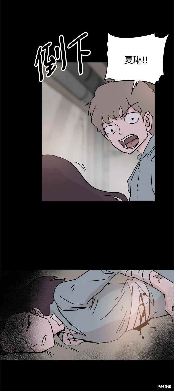 第70话