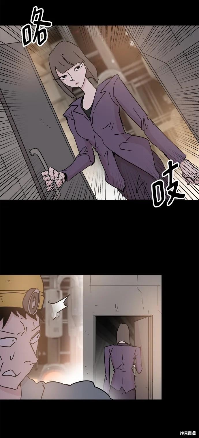 第70话