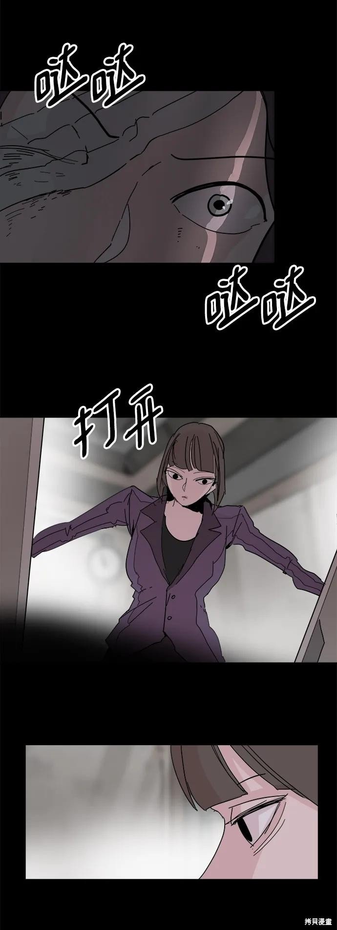 第70话