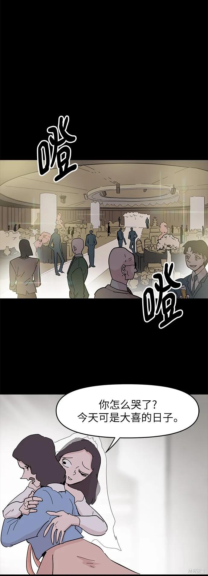 第72话