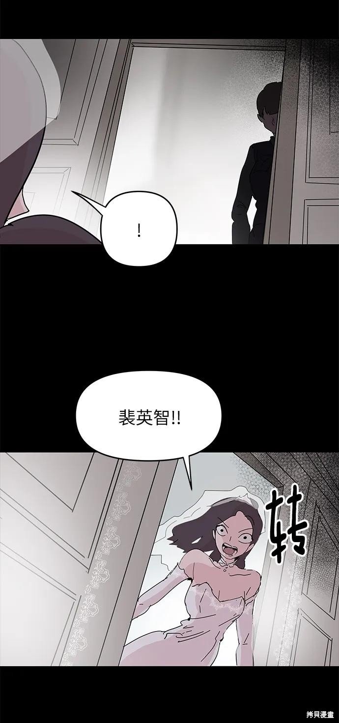 第72话