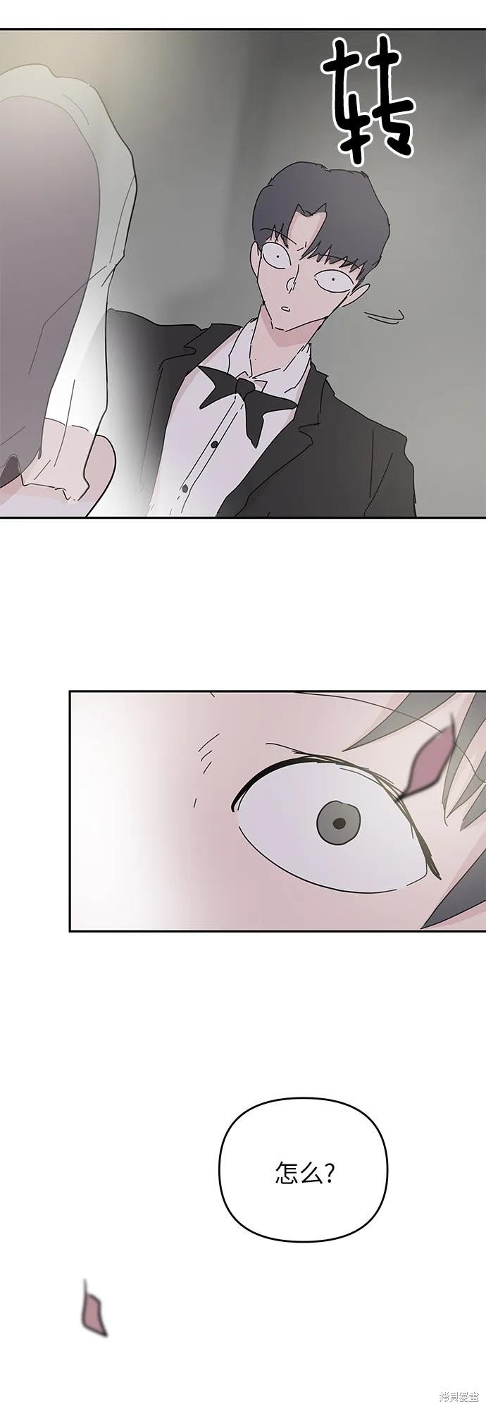 第72话