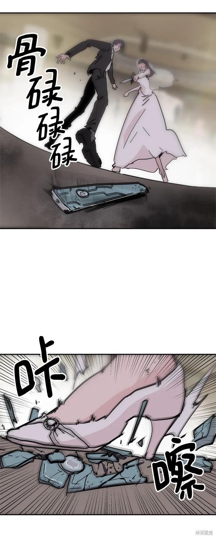 第72话