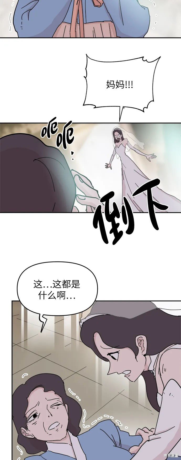 第72话
