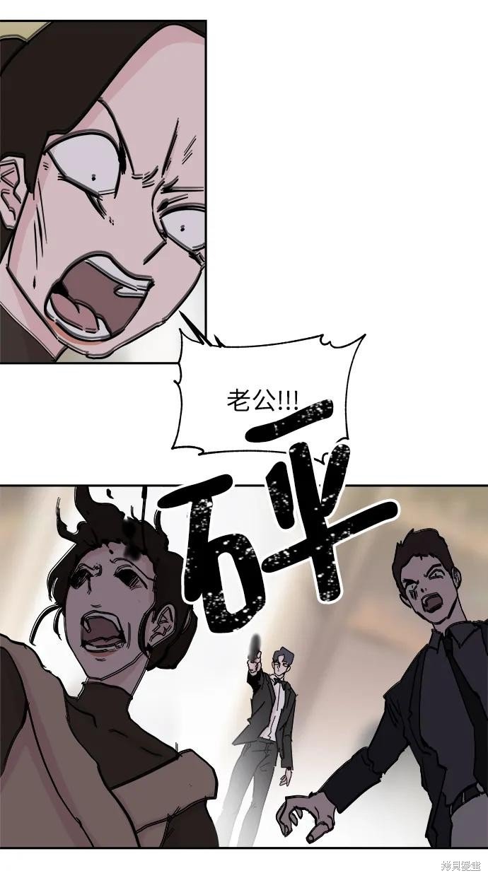 第72话