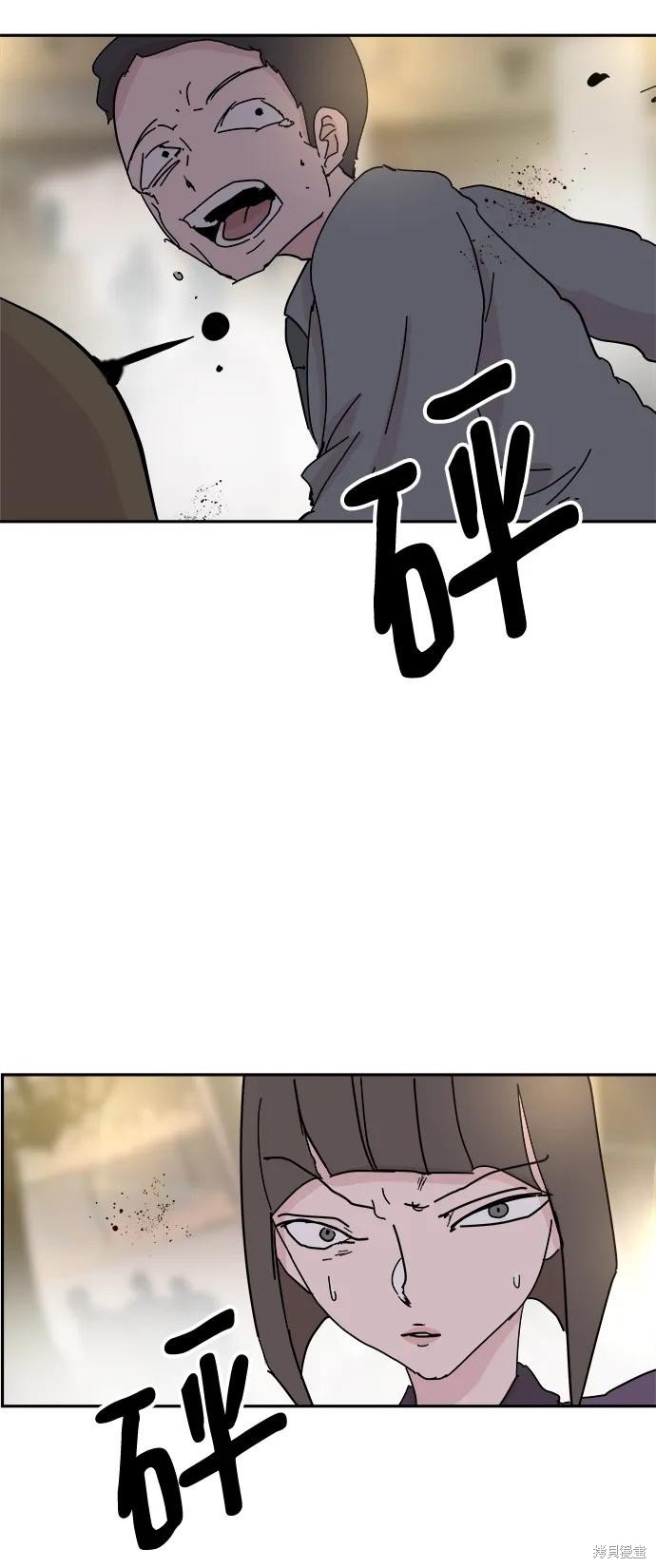 第72话