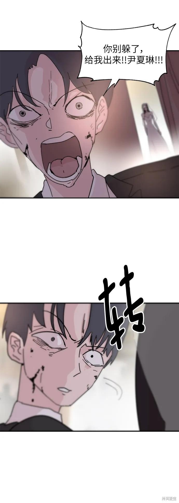 第72话