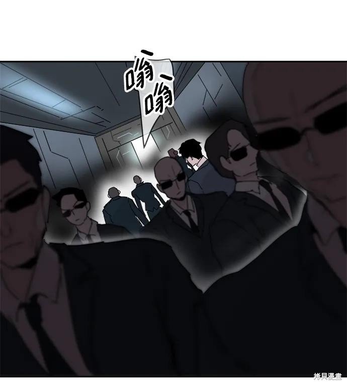 第75话