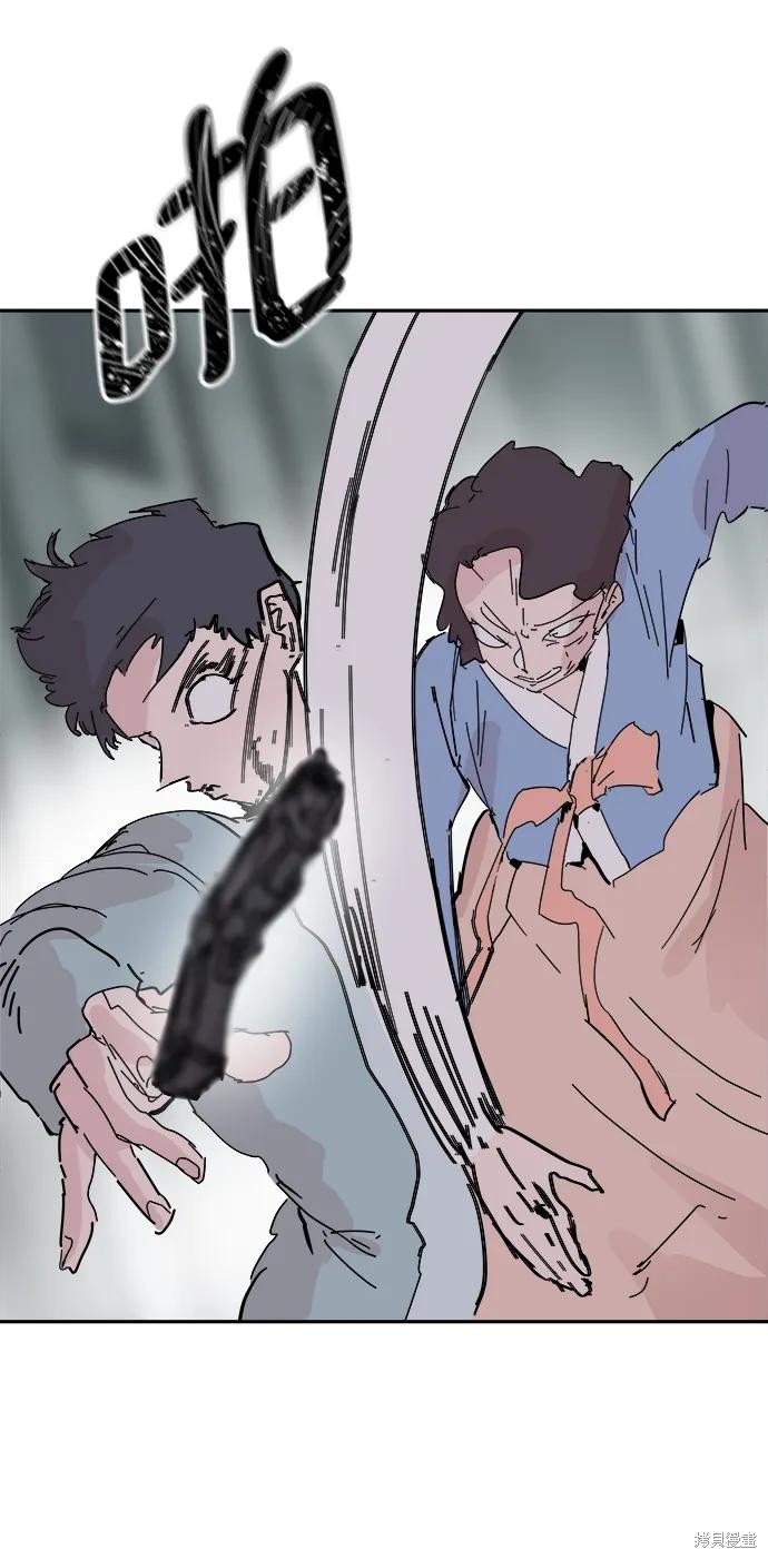 第75话