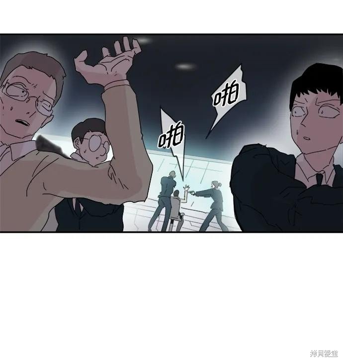 第75话