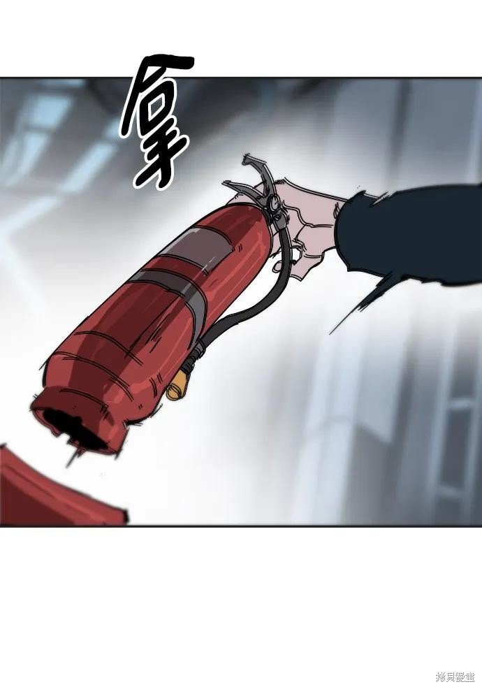 第75话
