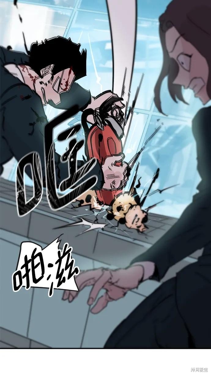 第75话