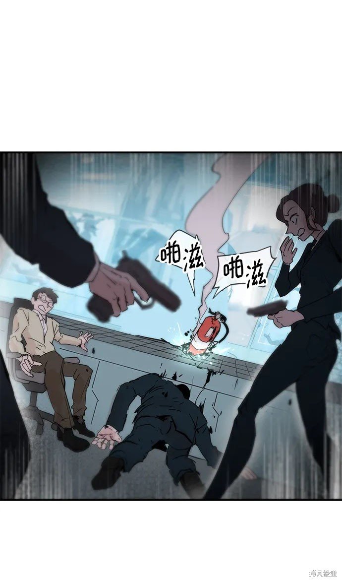 第76话