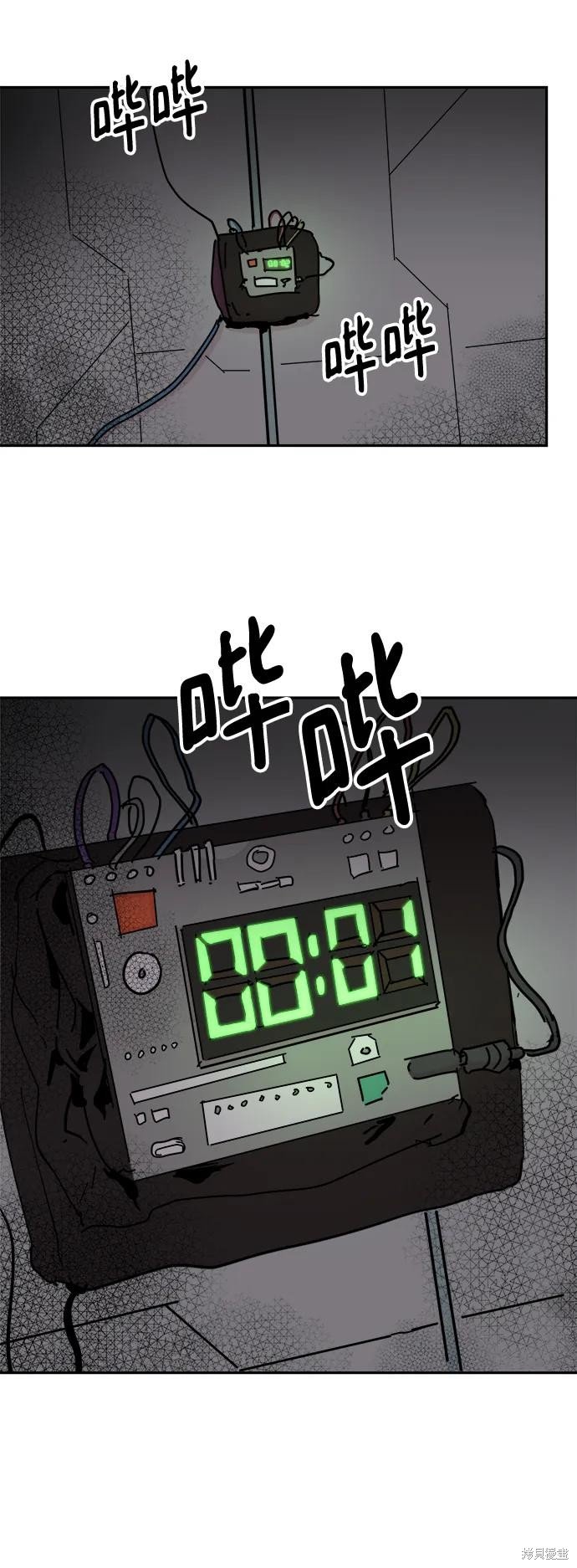 第76话
