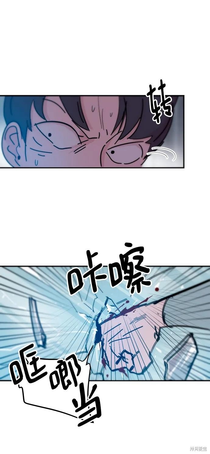 第77话