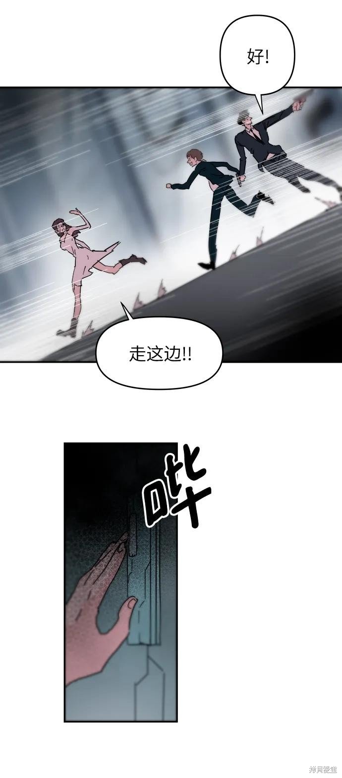 第78话