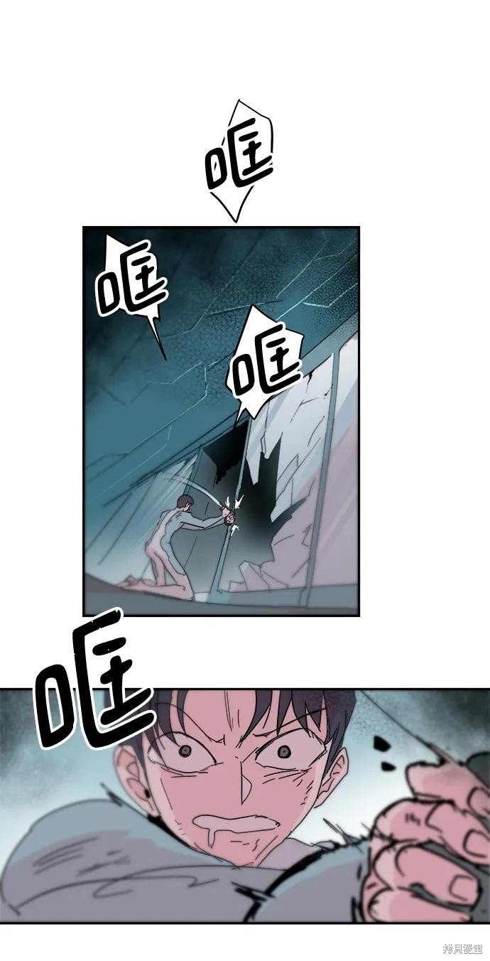 第78话