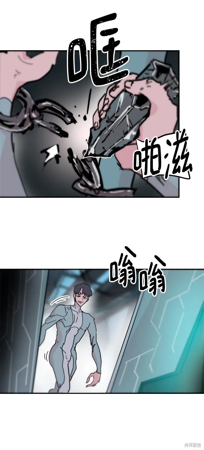 第78话