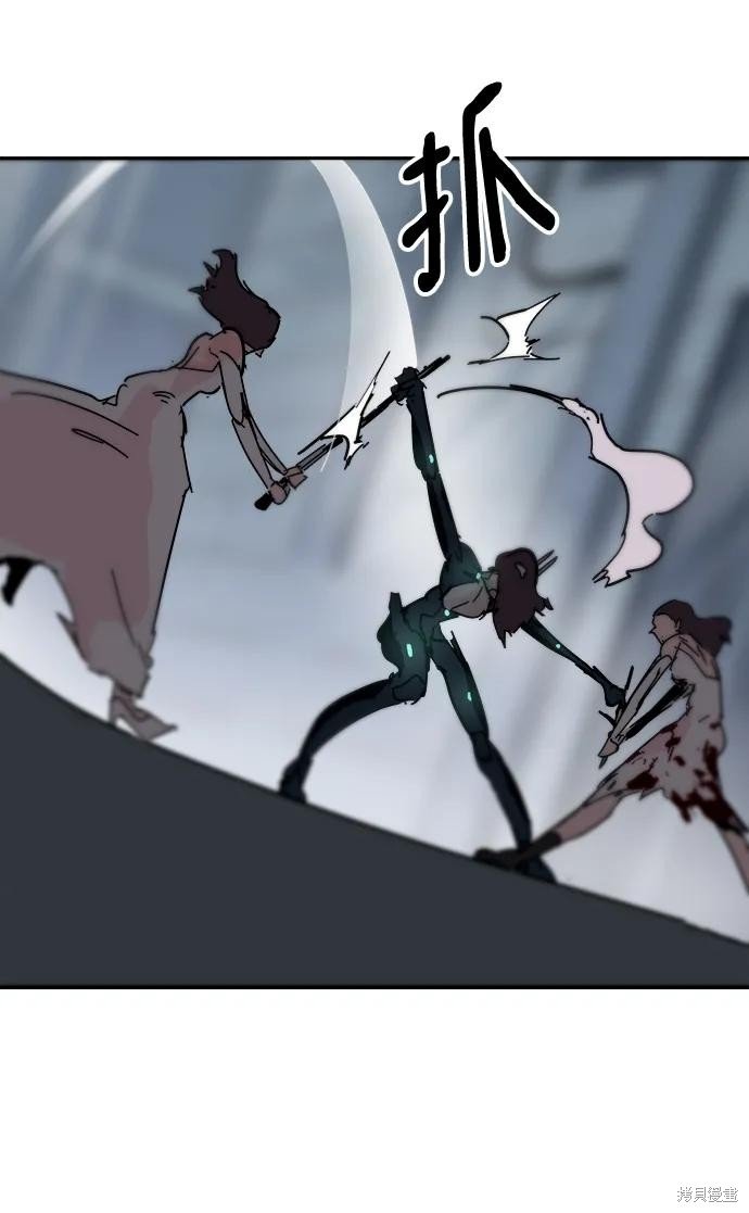 第80话