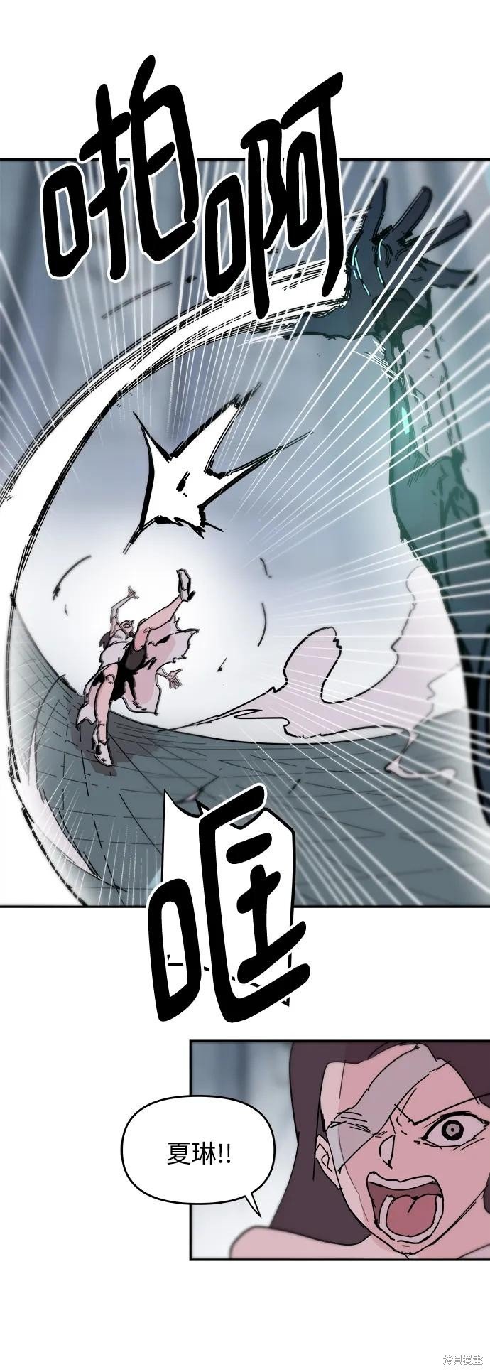 第80话